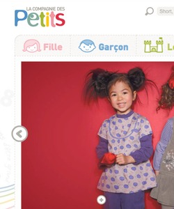 Interface du site e-commerce La Compagnie des Petits (http://www.lacompagniedespetits.fr/)